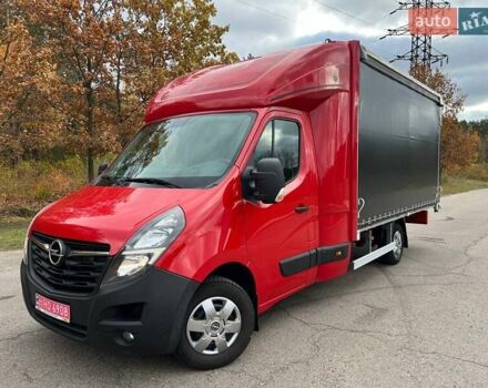 Красный Опель Movano, объемом двигателя 2.3 л и пробегом 339 тыс. км за 20500 $, фото 41 на Automoto.ua
