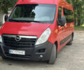 Червоний Опель Movano, об'ємом двигуна 2.3 л та пробігом 600 тис. км за 14200 $, фото 1 на Automoto.ua