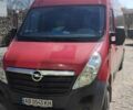 Червоний Опель Movano, об'ємом двигуна 2.3 л та пробігом 279 тис. км за 16700 $, фото 1 на Automoto.ua