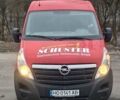 Червоний Опель Movano, об'ємом двигуна 2.3 л та пробігом 380 тис. км за 15999 $, фото 1 на Automoto.ua