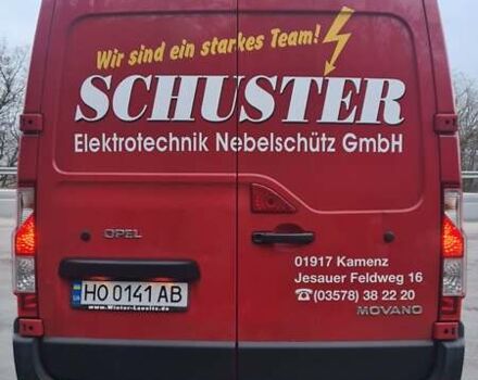 Красный Опель Movano, объемом двигателя 2.3 л и пробегом 380 тыс. км за 15999 $, фото 6 на Automoto.ua