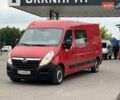 Красный Опель Movano, объемом двигателя 2.3 л и пробегом 207 тыс. км за 17500 $, фото 1 на Automoto.ua