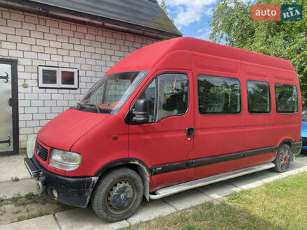 Опель Movano 2001 в Жидачов на Automoto.ua Красный Опель Movano, объемом двигателя 2.8 л и пробегом 280 тыс. км за 3500 $, фото 1 на Automoto.ua
