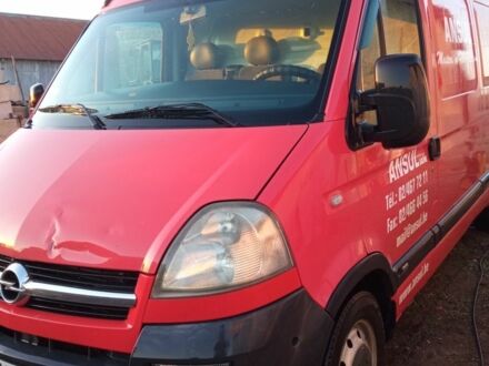 Опель Movano 2004 в Жмеренке на Automoto.ua Красный Опель Movano, объемом двигателя 2.5 л и пробегом 420 тыс. км за 5500 $, фото 1 на Automoto.ua