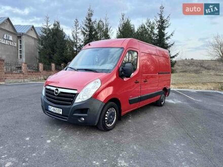 Опель Movano 2017 в Ровно на Automoto.ua Красный Опель Movano, объемом двигателя 2.3 л и пробегом 300 тыс. км за 11000 $, фото 1 на Automoto.ua