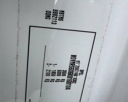 Опель Movano, об'ємом двигуна 2.3 л та пробігом 242 тис. км за 18700 $, фото 39 на Automoto.ua