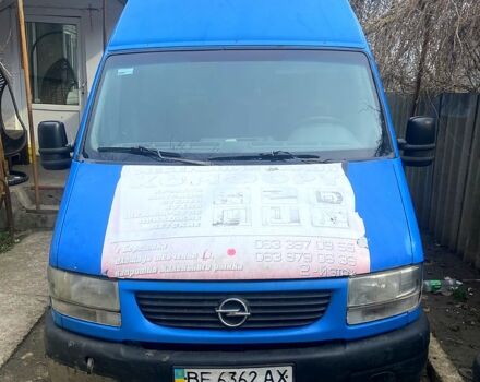 Опель Movano, объемом двигателя 2.8 л и пробегом 700 тыс. км за 2000 $, фото 3 на Automoto.ua