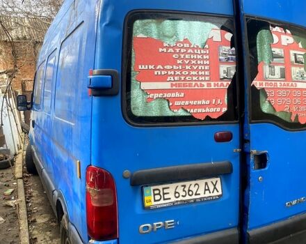 Опель Movano, объемом двигателя 2.8 л и пробегом 700 тыс. км за 2000 $, фото 4 на Automoto.ua