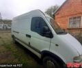 Опель Movano, объемом двигателя 28 л и пробегом 221 тыс. км за 4400 $, фото 1 на Automoto.ua