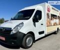 Опель Movano, объемом двигателя 2.3 л и пробегом 254 тыс. км за 17850 $, фото 8 на Automoto.ua