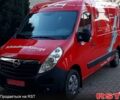 Опель Movano, объемом двигателя 2.3 л и пробегом 298 тыс. км за 16000 $, фото 1 на Automoto.ua