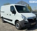 Опель Movano, об'ємом двигуна 0 л та пробігом 227 тис. км за 12700 $, фото 1 на Automoto.ua