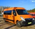 Опель Movano, объемом двигателя 2.3 л и пробегом 270 тыс. км за 21998 $, фото 1 на Automoto.ua