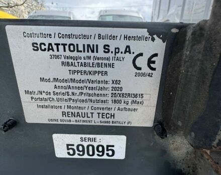 Опель Movano, об'ємом двигуна 0 л та пробігом 144 тис. км за 25900 $, фото 11 на Automoto.ua