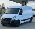 Опель Movano, объемом двигателя 2.3 л и пробегом 229 тыс. км за 20500 $, фото 1 на Automoto.ua