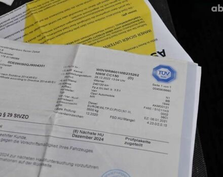 Опель Movano, об'ємом двигуна 2.3 л та пробігом 383 тис. км за 18800 $, фото 29 на Automoto.ua