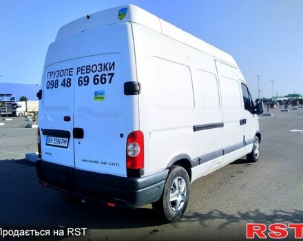 Опель Movano, объемом двигателя 2.5 л и пробегом 400 тыс. км за 6600 $, фото 7 на Automoto.ua