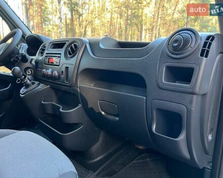 Опель Movano, объемом двигателя 2.3 л и пробегом 312 тыс. км за 17350 $, фото 69 на Automoto.ua