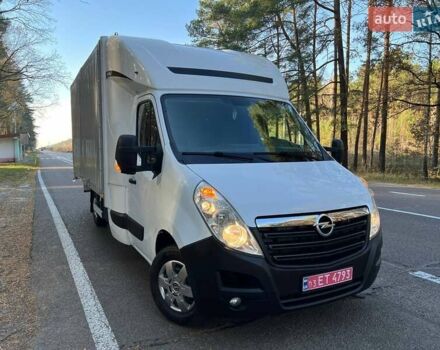 Опель Movano, объемом двигателя 2.3 л и пробегом 312 тыс. км за 17350 $, фото 25 на Automoto.ua