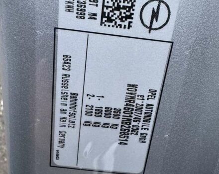 Опель Movano, объемом двигателя 2.3 л и пробегом 200 тыс. км за 21700 $, фото 23 на Automoto.ua