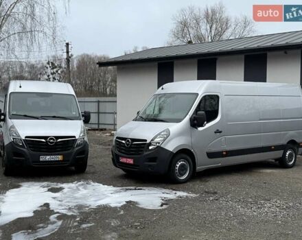 Опель Movano, объемом двигателя 2.3 л и пробегом 200 тыс. км за 21700 $, фото 2 на Automoto.ua