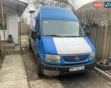 Опель Movano, объемом двигателя 0 л и пробегом 700 тыс. км за 2000 $, фото 2 на Automoto.ua