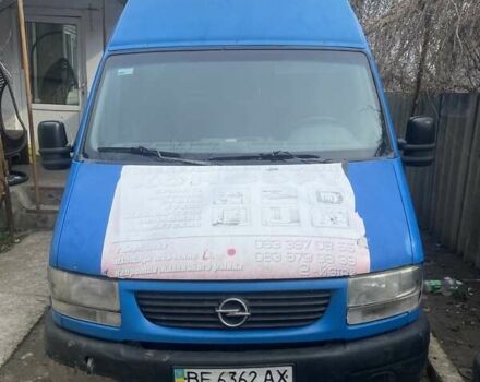 Опель Movano, объемом двигателя 0 л и пробегом 700 тыс. км за 2000 $, фото 1 на Automoto.ua