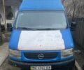 Опель Movano, объемом двигателя 0 л и пробегом 700 тыс. км за 2000 $, фото 1 на Automoto.ua