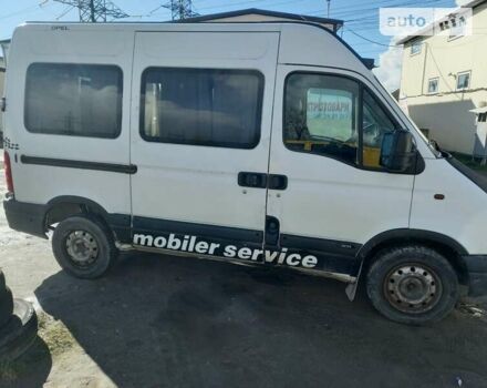 Опель Movano, объемом двигателя 0 л и пробегом 515 тыс. км за 4555 $, фото 1 на Automoto.ua