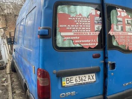 Опель Movano 1999 в Березовке на Automoto.ua Опель Movano, объемом двигателя 0 л и пробегом 700 тыс. км за 2000 $, фото 1 на Automoto.ua
