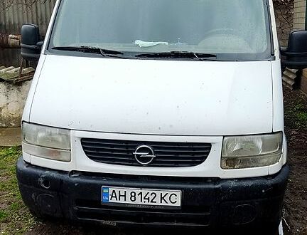 Опель Movano 1999 у Новых Санжарах на Automoto.ua Опель Movano, об'ємом двигуна 2.5 л та пробігом 0 тис. км за 3200 $, фото 1 на Automoto.ua