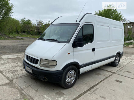 Опель Movano, объемом двигателя 2.46 л и пробегом 445 тыс. км за 6000 $, фото 1 на Automoto.ua