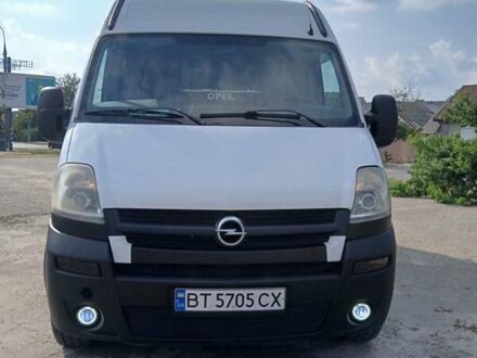 Опель Movano 2008 в Херсоне на Automoto.ua Опель Movano, объемом двигателя 2.5 л и пробегом 440 тыс. км за 7000 $, фото 1 на Automoto.ua