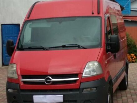 Опель Movano 2009 в Ровно на Automoto.ua Опель Movano, объемом двигателя 0 л и пробегом 240 тыс. км за 9500 $, фото 1 на Automoto.ua