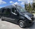 Опель Movano, объемом двигателя 2.3 л и пробегом 370 тыс. км за 14800 $, фото 43 на Automoto.ua