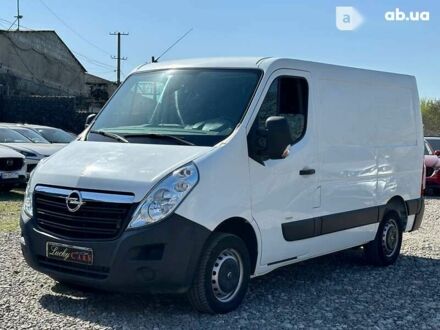 Опель Movano, об'ємом двигуна 0 л та пробігом 227 тис. км за 12700 $, фото 1 на Automoto.ua