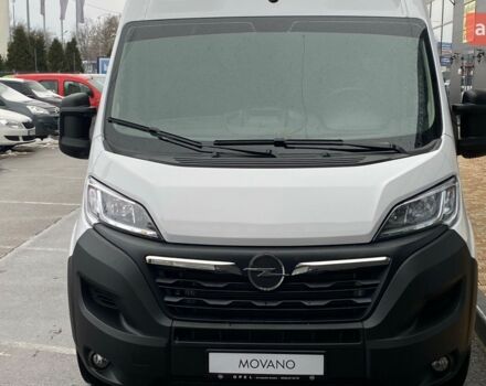 купити нове авто Опель Movano 2024 року від офіційного дилера ТОВ "Автодрайв -Альянс" Офіційний дилер OPEL в м. Полтава Опель фото
