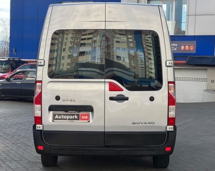 Сірий Опель Movano пасс., об'ємом двигуна 2.3 л та пробігом 317 тис. км за 12490 $, фото 5 на Automoto.ua