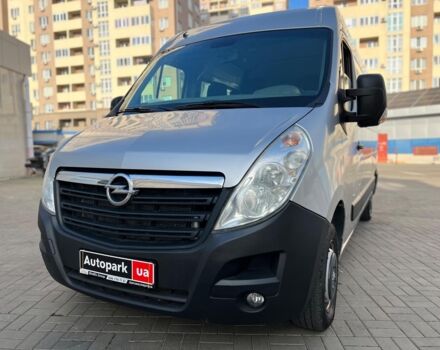 Сірий Опель Movano пасс., об'ємом двигуна 2.3 л та пробігом 317 тис. км за 12490 $, фото 8 на Automoto.ua