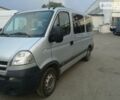 Сірий Опель Movano пасс., об'ємом двигуна 2.5 л та пробігом 275 тис. км за 9500 $, фото 1 на Automoto.ua