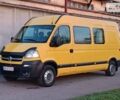 Жовтий Опель Movano, об'ємом двигуна 2.95 л та пробігом 400 тис. км за 5950 $, фото 1 на Automoto.ua