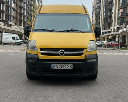 Жовтий Опель Movano, об'ємом двигуна 2.46 л та пробігом 595 тис. км за 5600 $, фото 3 на Automoto.ua