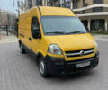 Жовтий Опель Movano, об'ємом двигуна 2.46 л та пробігом 595 тис. км за 5600 $, фото 1 на Automoto.ua