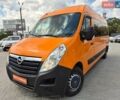 Жовтий Опель Movano, об'ємом двигуна 2.3 л та пробігом 289 тис. км за 15000 $, фото 1 на Automoto.ua