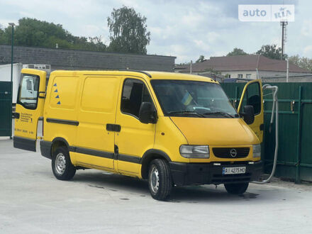 Желтый Опель Movano, объемом двигателя 2.46 л и пробегом 330 тыс. км за 4500 $, фото 1 на Automoto.ua