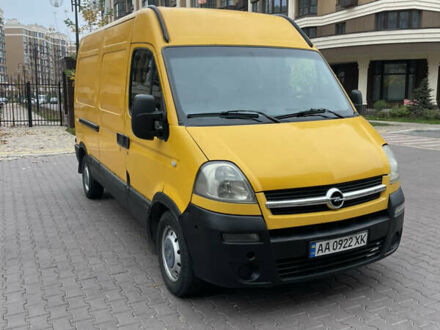 Жовтий Опель Movano, об'ємом двигуна 2.46 л та пробігом 595 тис. км за 5600 $, фото 1 на Automoto.ua