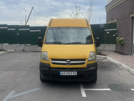 Жовтий Опель Movano, об'ємом двигуна 2.5 л та пробігом 595 тис. км за 5000 $, фото 1 на Automoto.ua