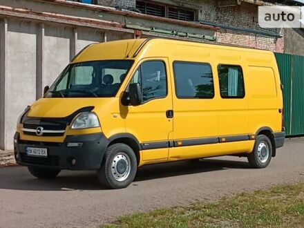 Желтый Опель Movano, объемом двигателя 2.95 л и пробегом 480 тыс. км за 5750 $, фото 1 на Automoto.ua