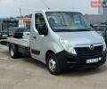 Сірий Опель Movano, об'ємом двигуна 2.3 л та пробігом 271 тис. км за 15990 $, фото 1 на Automoto.ua