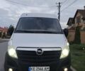 Серый Опель Movano, объемом двигателя 2.3 л и пробегом 303 тыс. км за 12300 $, фото 14 на Automoto.ua
